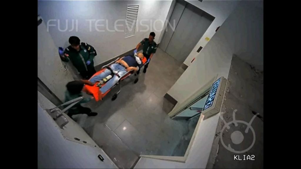 日電視台播放聲稱是金正男案最新片段