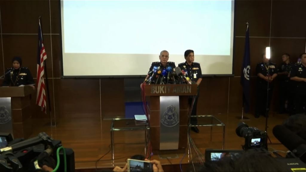 馬國警方指四疑犯金正男遇害當日離境