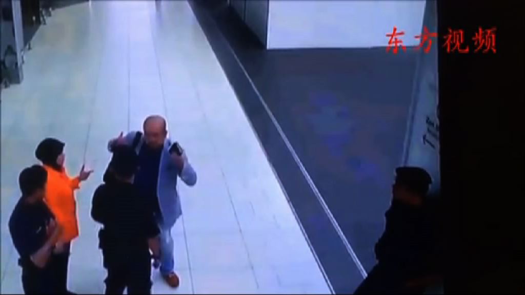 大馬指或更多人涉殺害金正男案