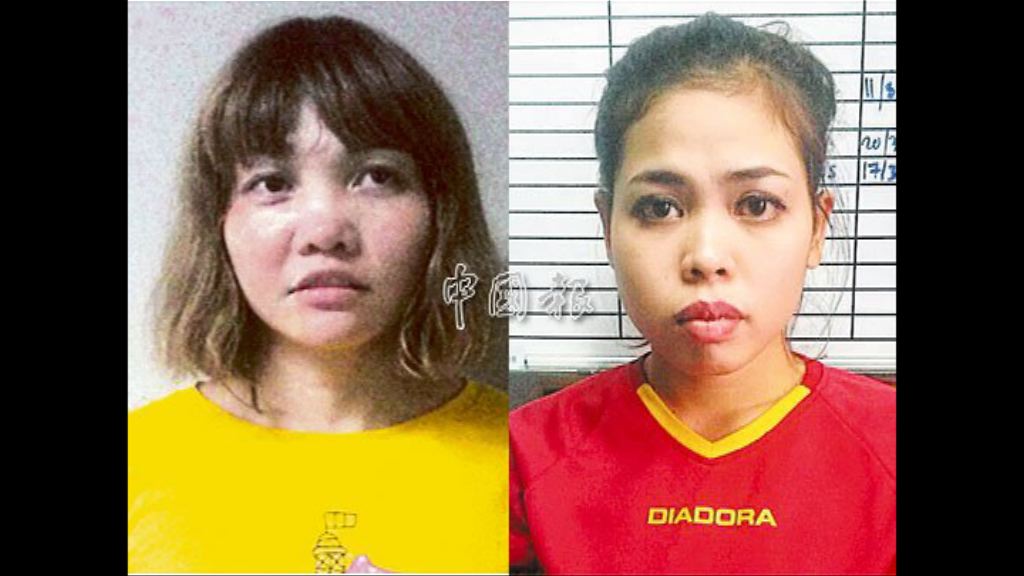金正男被殺　消息：警方指兩女疑犯訓練有素