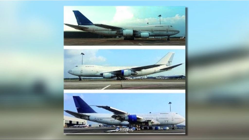吉隆坡機場三架波音飛機無人認領