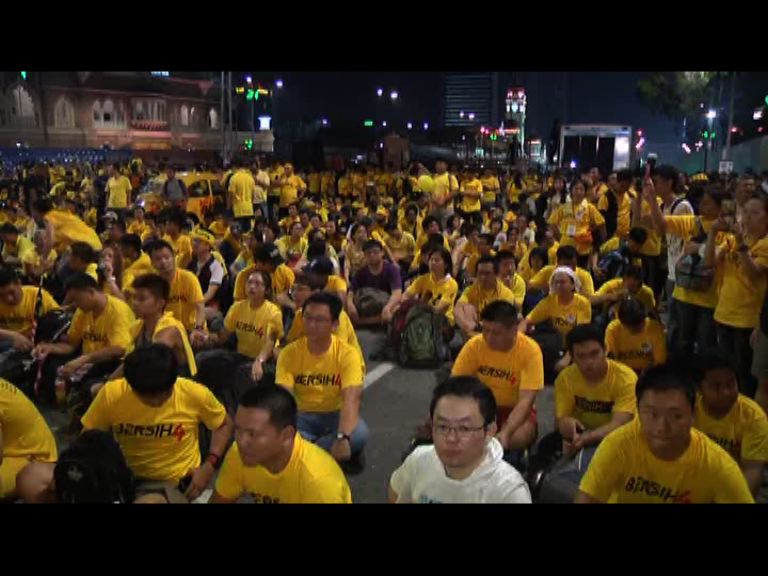 大馬民眾獨立廣場外通宵留守