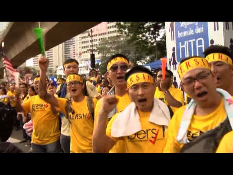 馬哈蒂爾今或再現身反政府集會