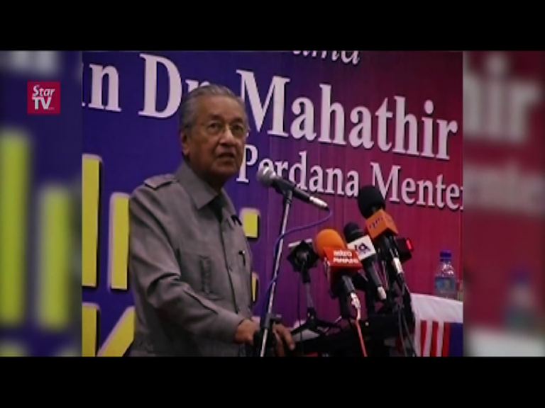 大馬前總理曾到反政府集會現場