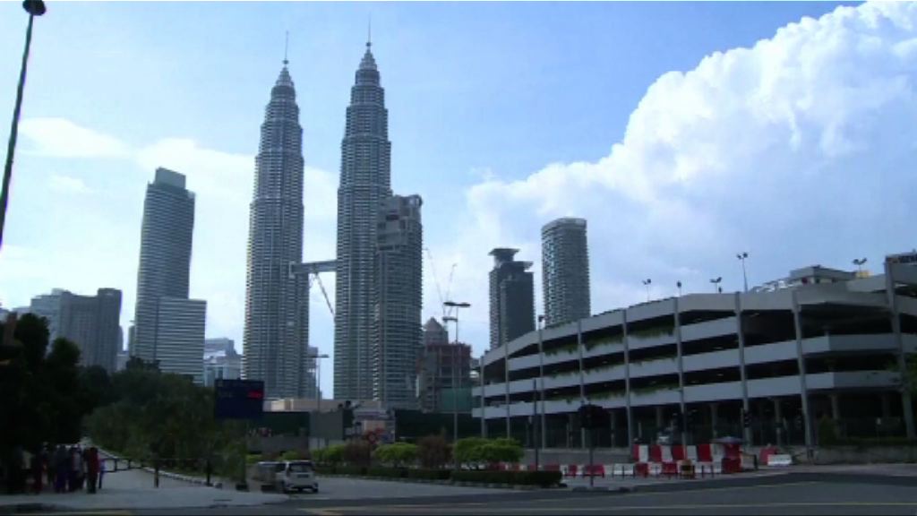 大馬國會通過向遊客徵收旅遊稅