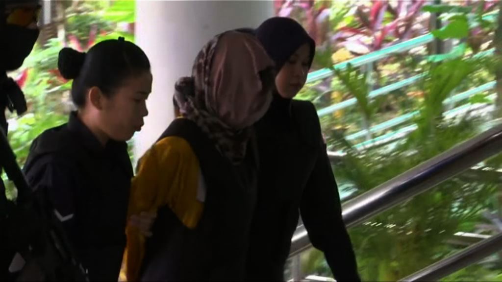 毒殺金正男案開始結案陳詞