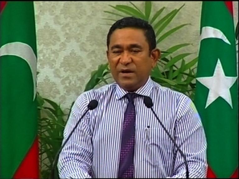 馬爾代夫宣布進入緊急狀態