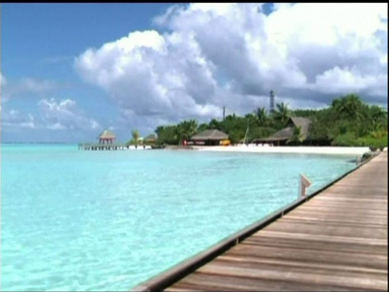 馬爾代夫解除緊急狀態令