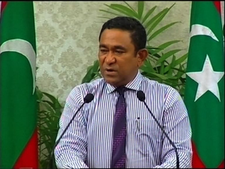 馬爾代夫慮經濟受影響　撤緊急狀態令