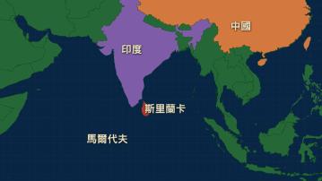 馬爾代夫要求印度在三月中前撤軍