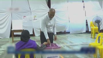 馬爾代夫舉行國會選舉 或影響與中國及印度關係