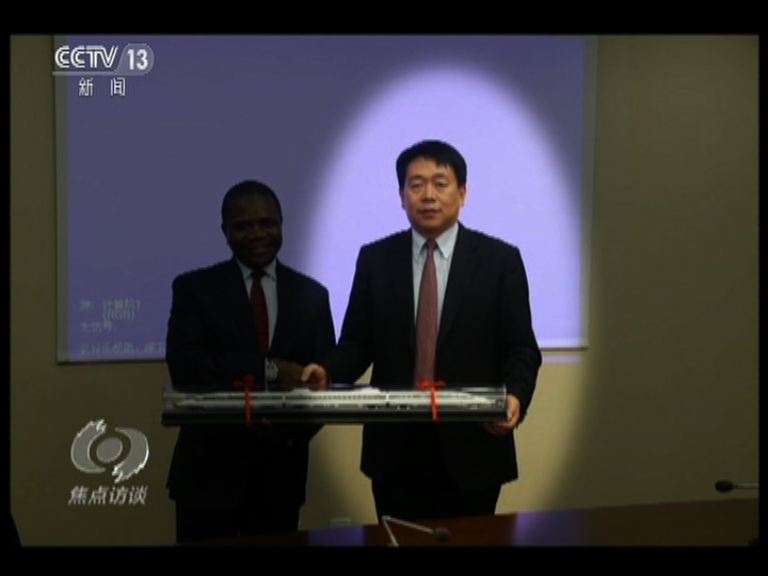 馬里遇害中國公民是中鐵建高層