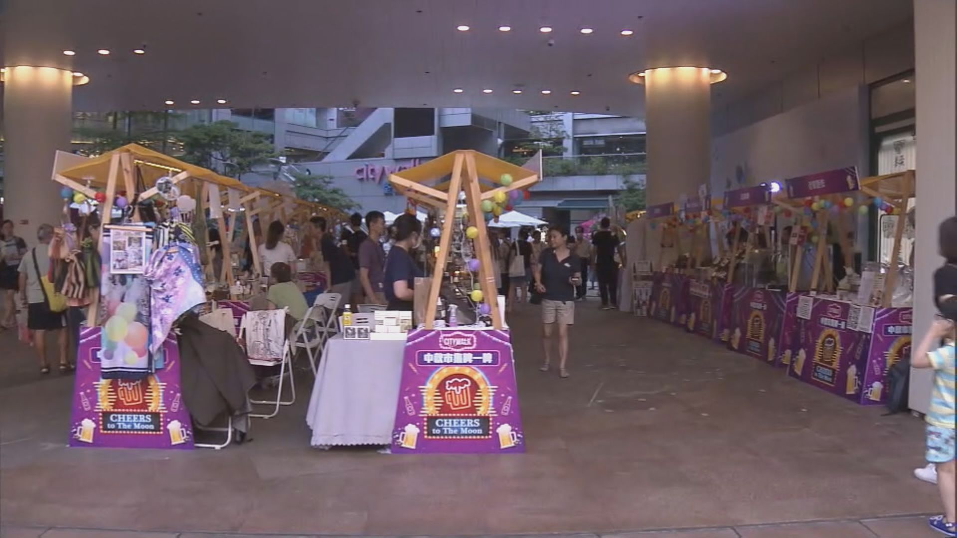 受惠政府推夜繽紛活動 商場檔主生意增兩至三成