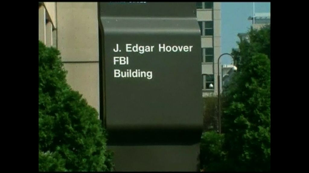 馬耳他記者遇炸彈襲擊　當局避嫌邀FBI調查