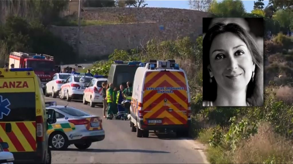 馬耳他女記者遭遇炸彈襲擊死亡