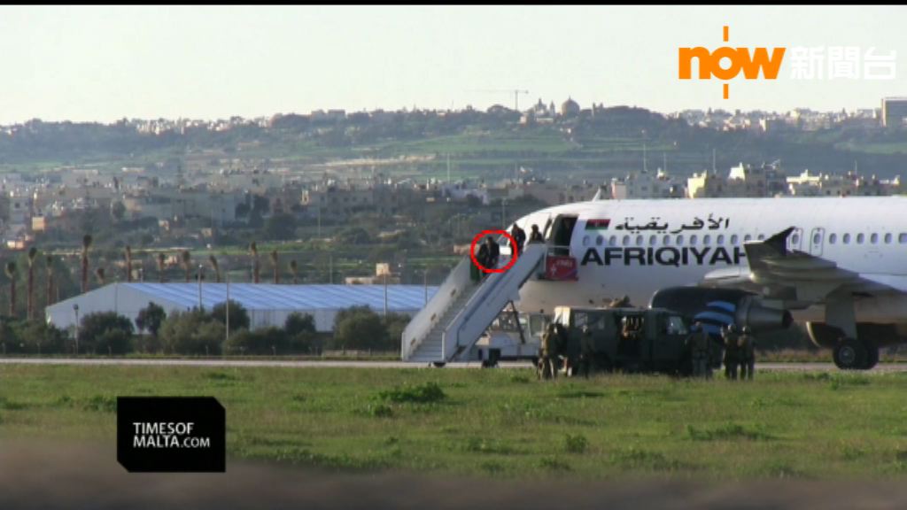騎劫客機　劫機者疑向歐洲國家尋政治庇護