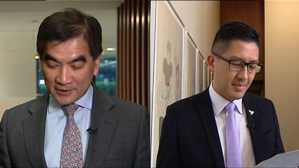 立法會議員試做浸大普通話豁免試試題