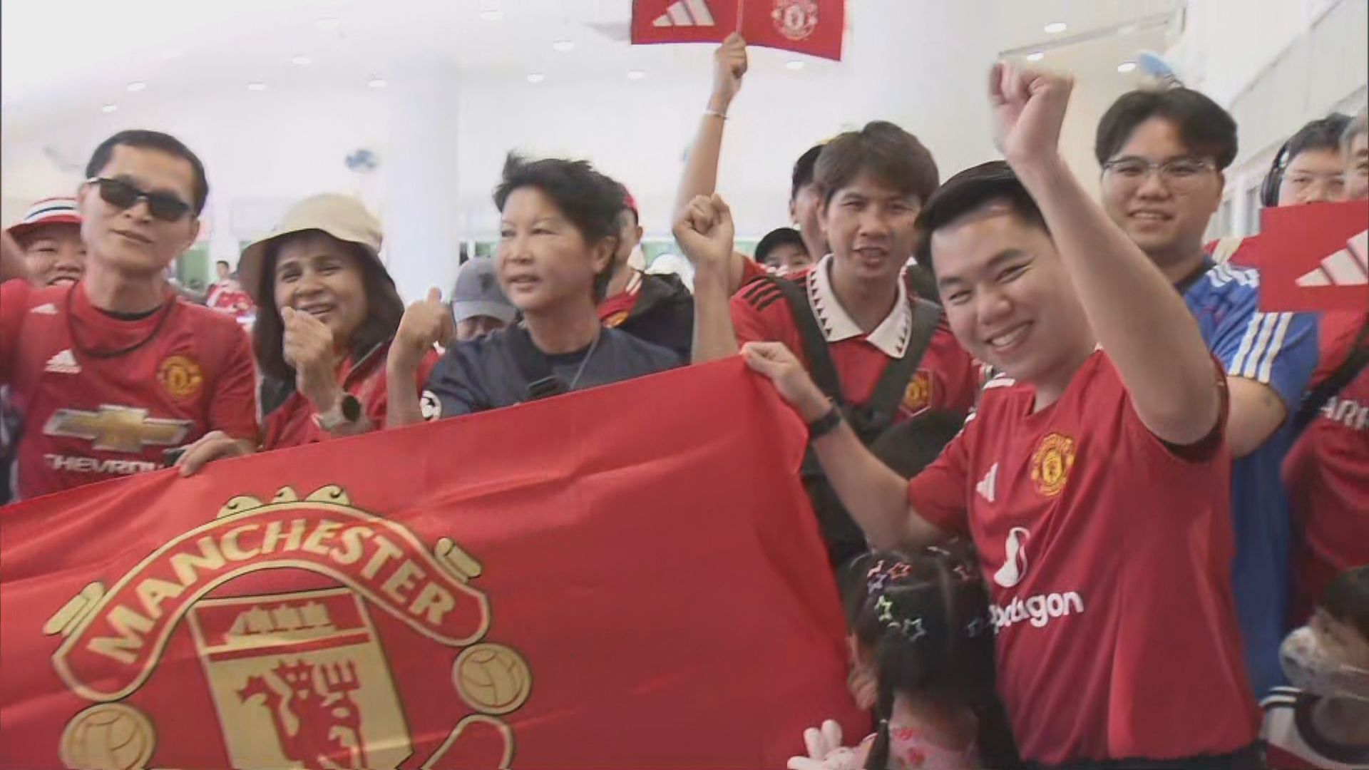 港隊晚上八時對戰曼聯踢表演賽