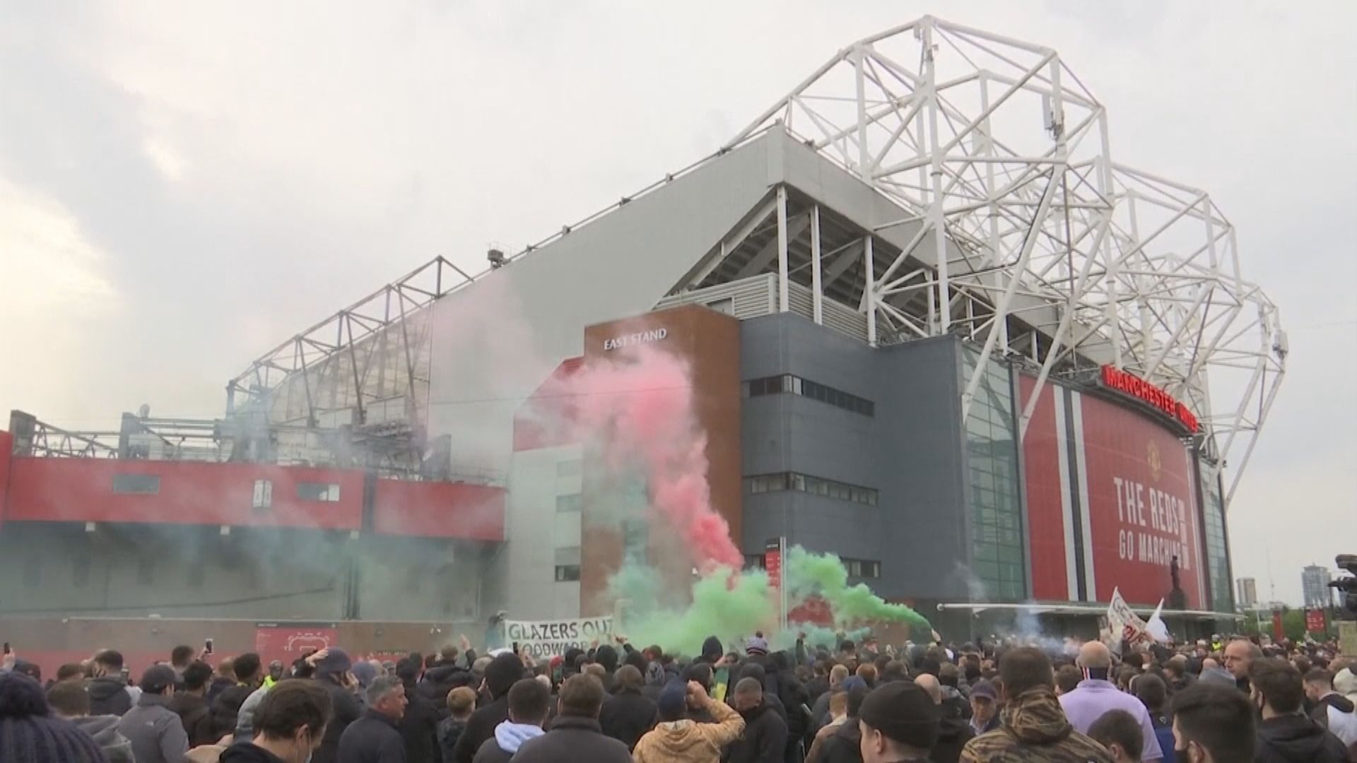 曼聯球迷再舉行示威要求班主下台