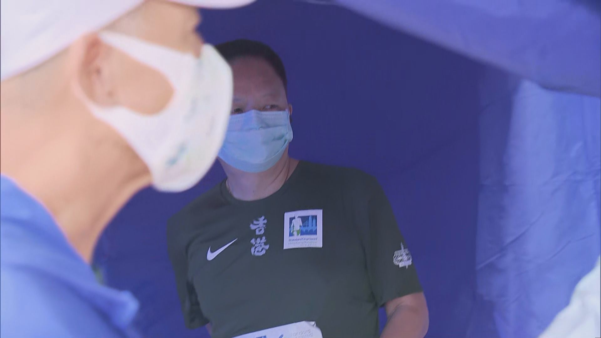 穿「香港」衣服跑手須更換　高威林︰不知道事件