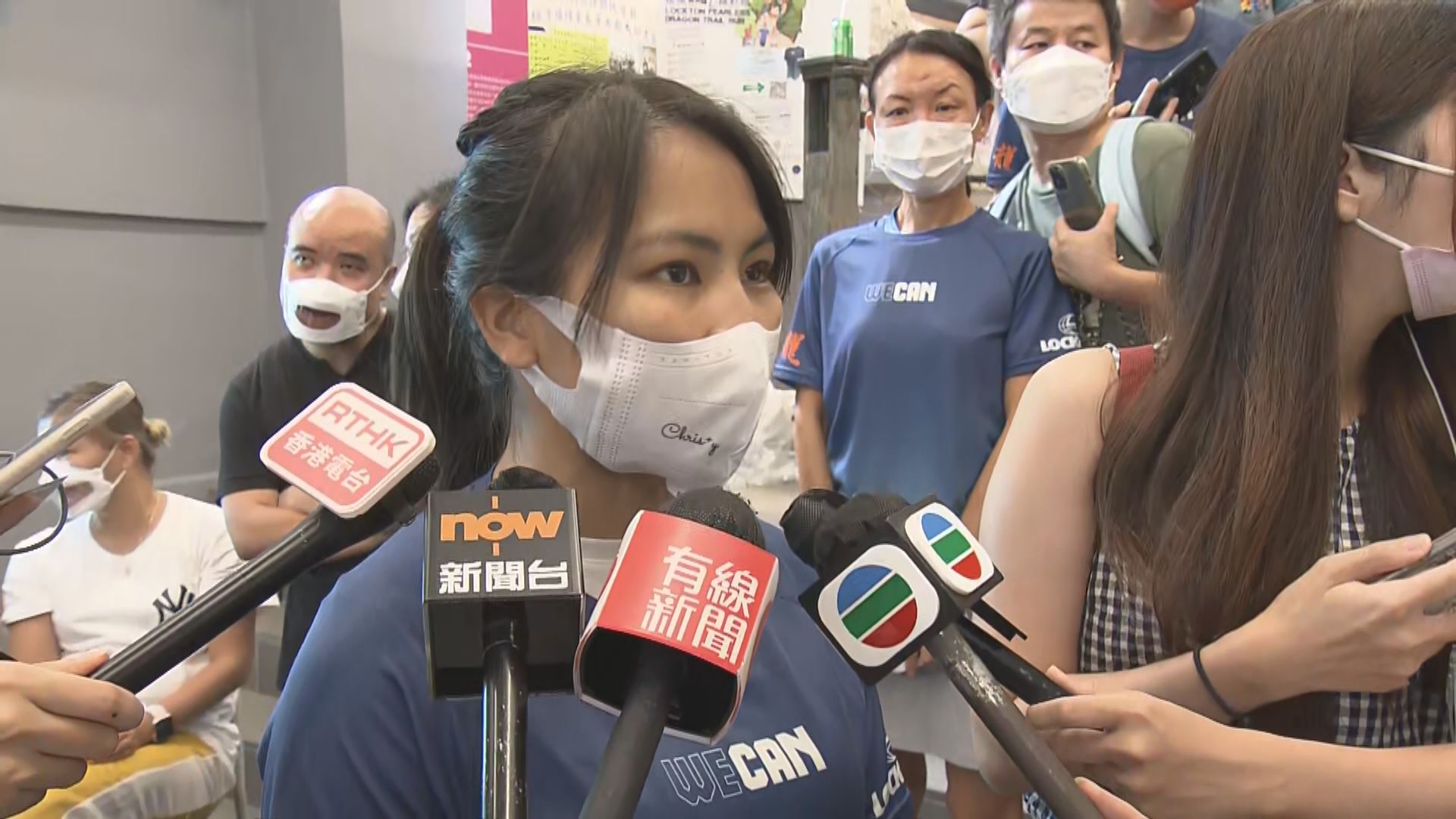 姚潔貞：渣馬取消令跑手大失預算　感白費數月練習