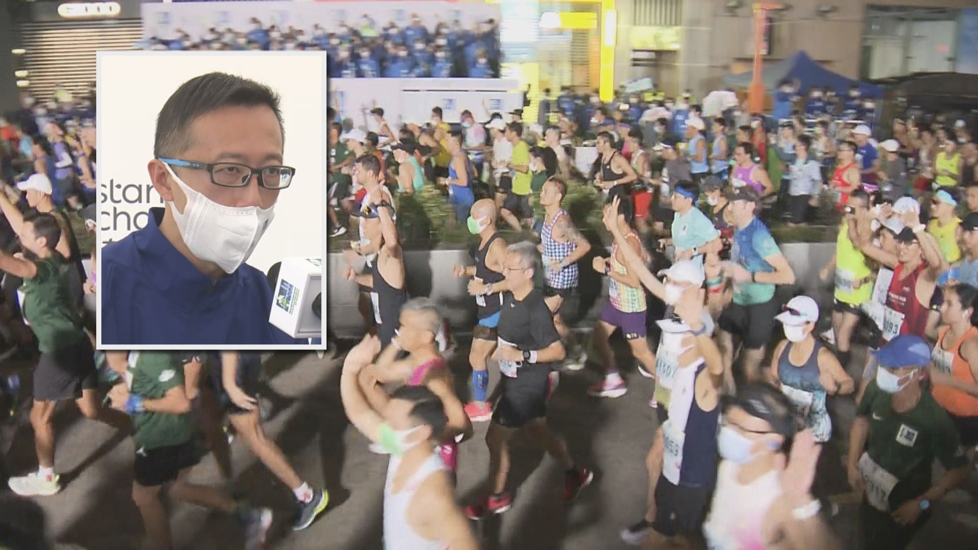 伍于豪：預計11月中舉辦新一屆馬拉松　冀更多海內外選手參加