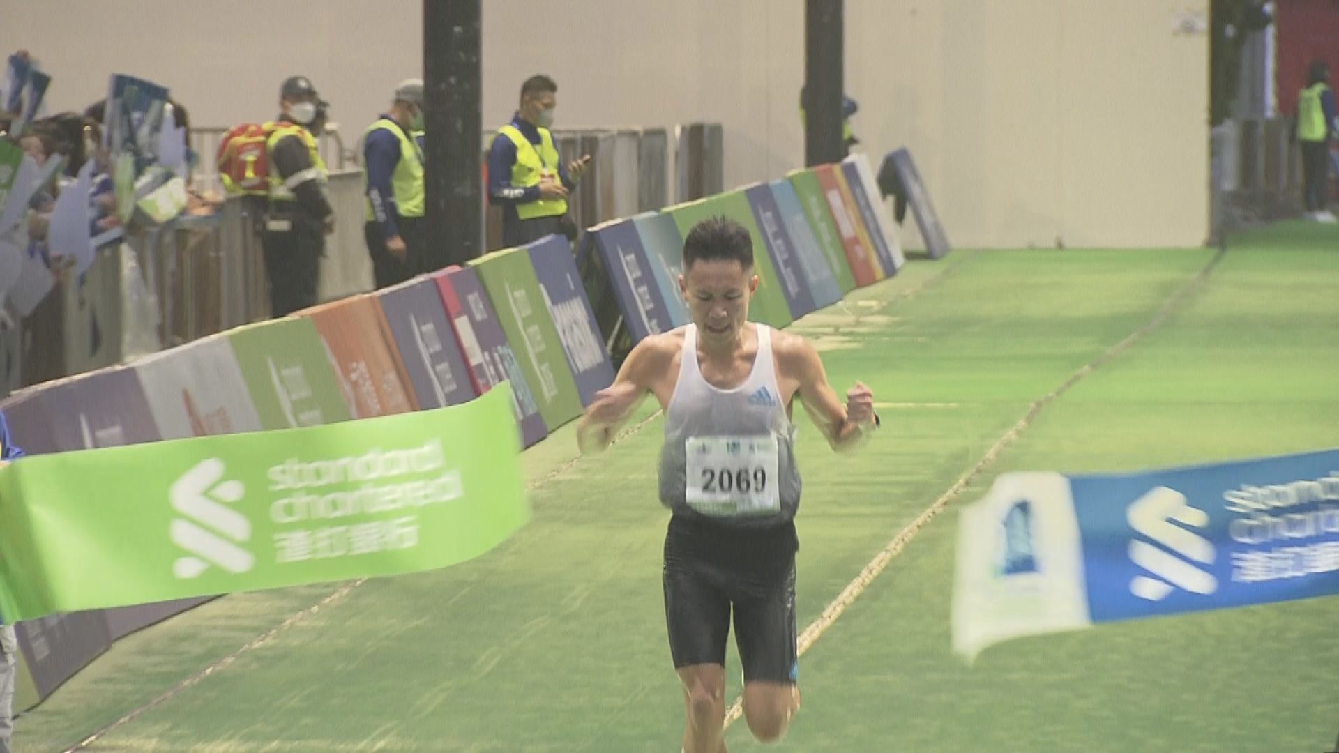 馬拉松多項賽事衝線