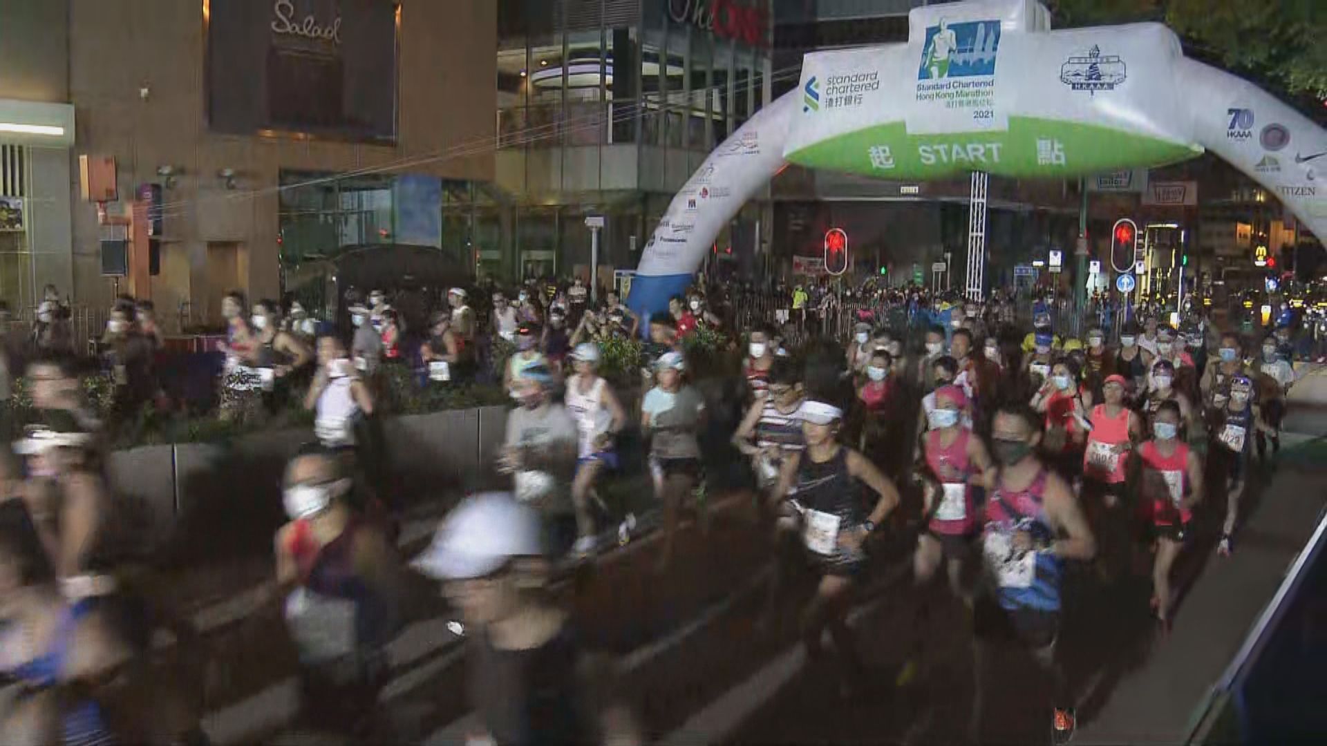 渣打馬拉松復辦　參賽者清晨分批起步