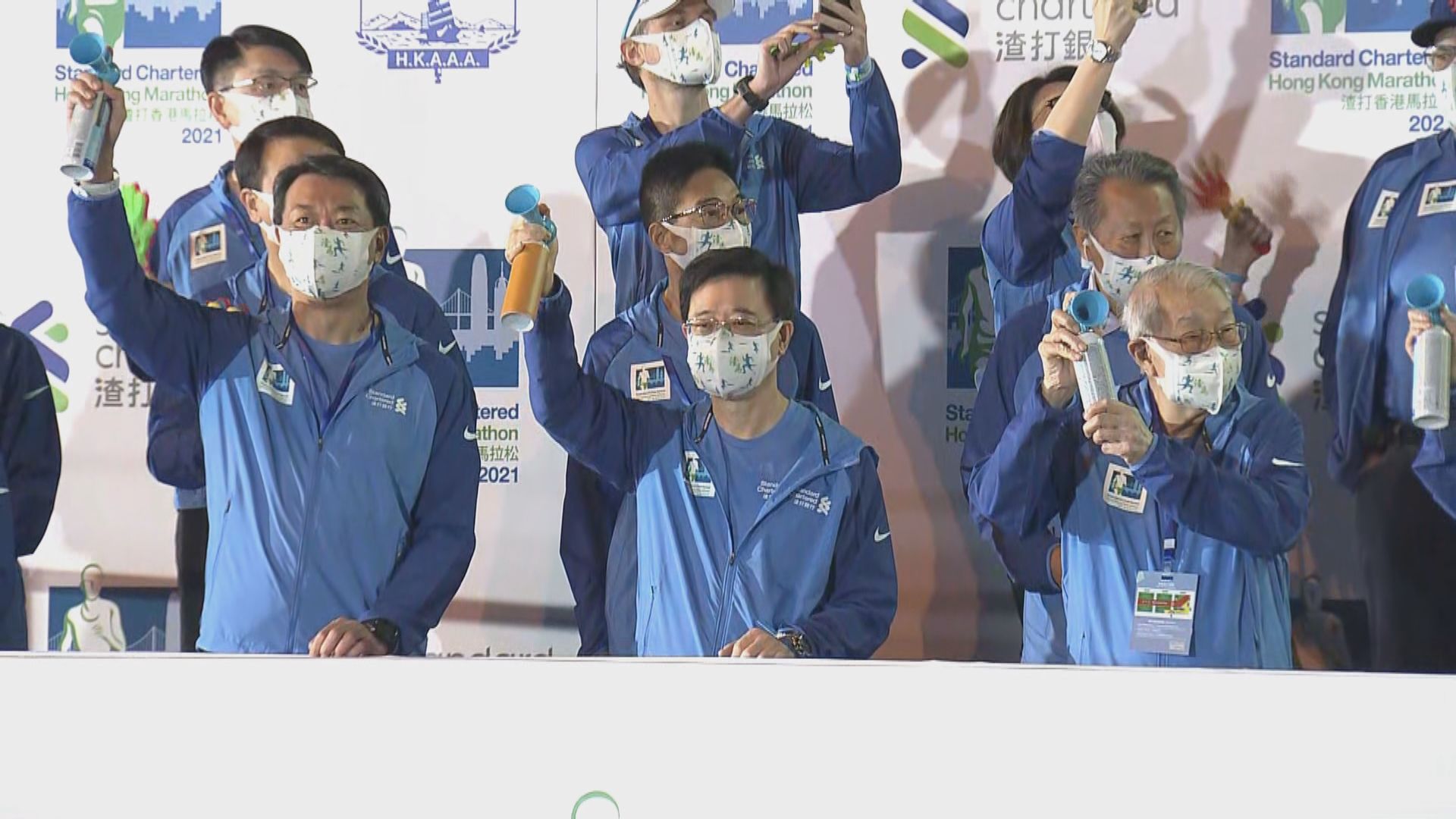渣打馬拉松復辦　參賽者可不戴口罩作賽