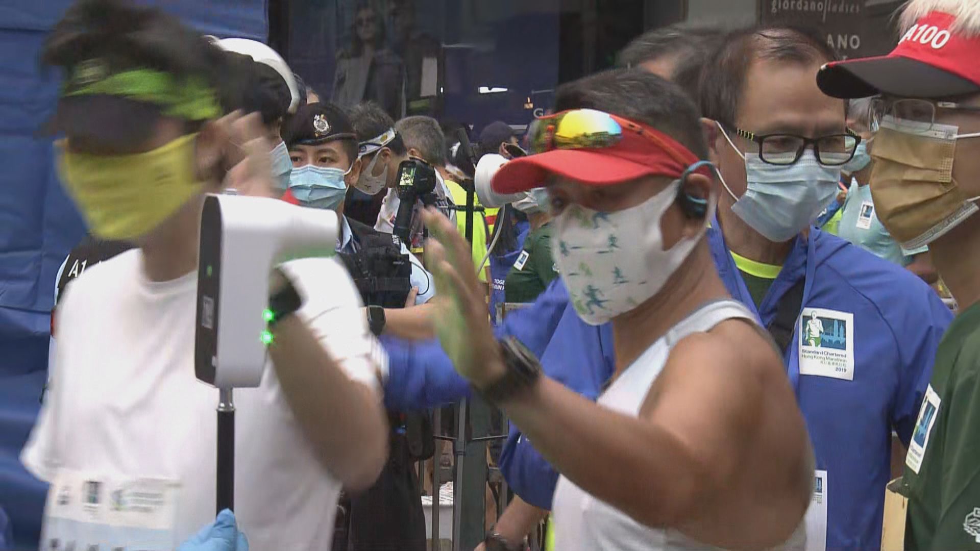 香港馬拉松復辦　大會實施多項防疫措施