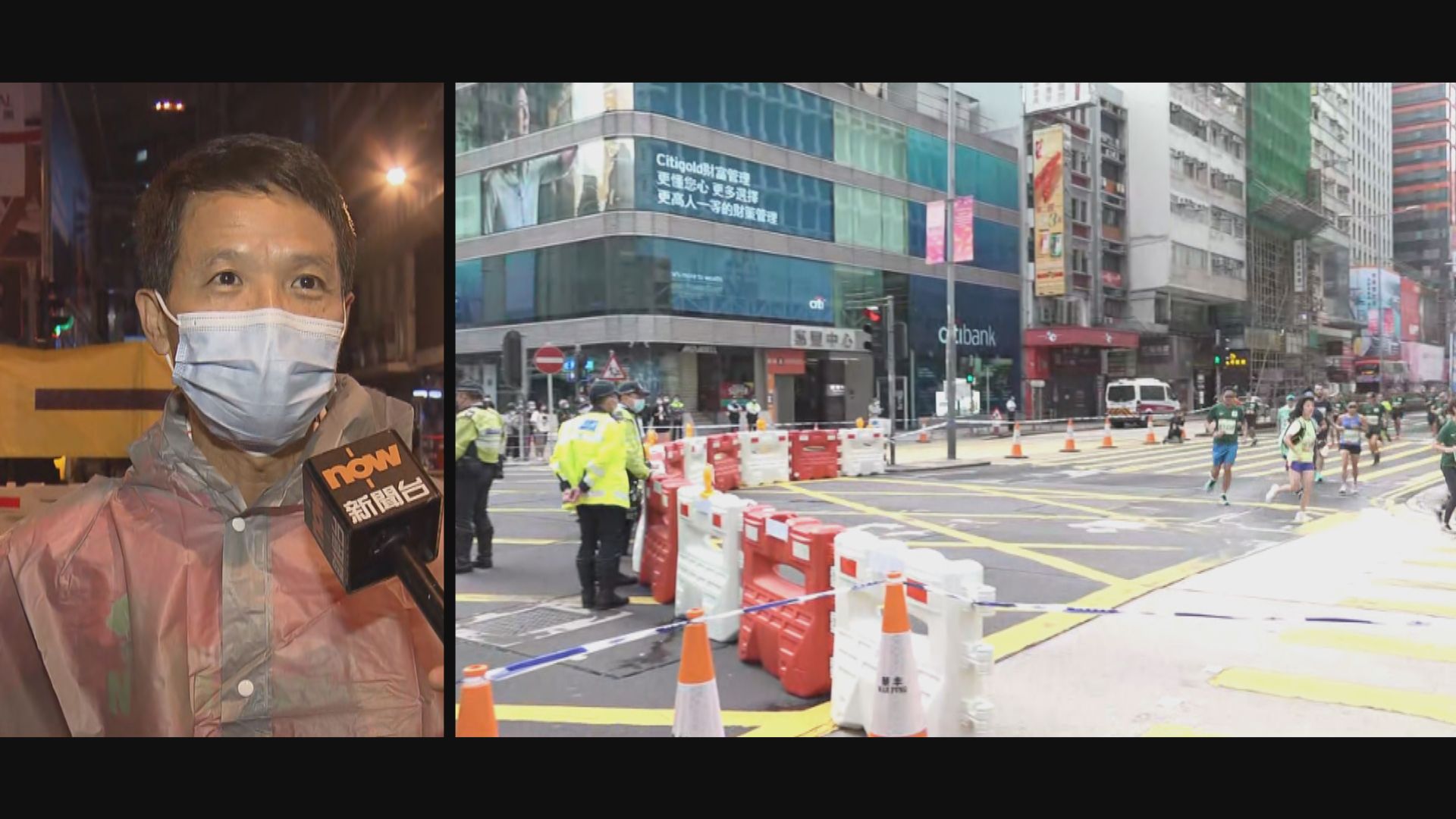 香港馬拉松復辦　所有賽事經西隧　有參賽者感吃力