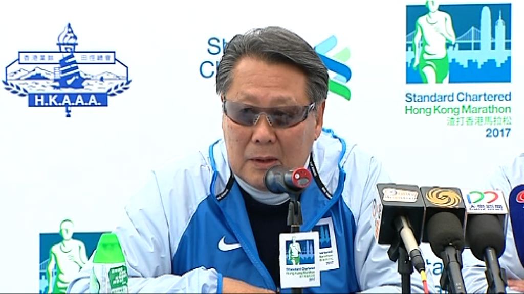 馬拉松11人不適送院　大會：今年受傷情況不嚴重