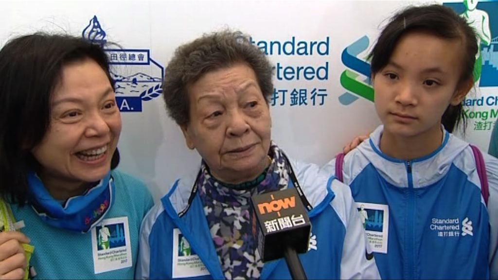 大會增親子賽　選手三代同堂參加