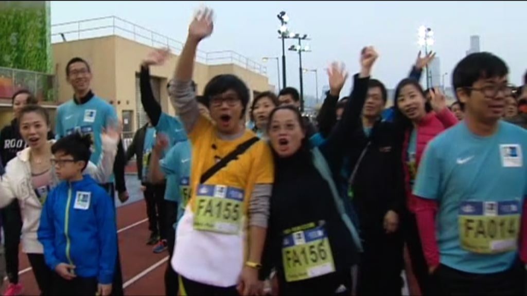 馬拉松新增家庭親子跑600人參加