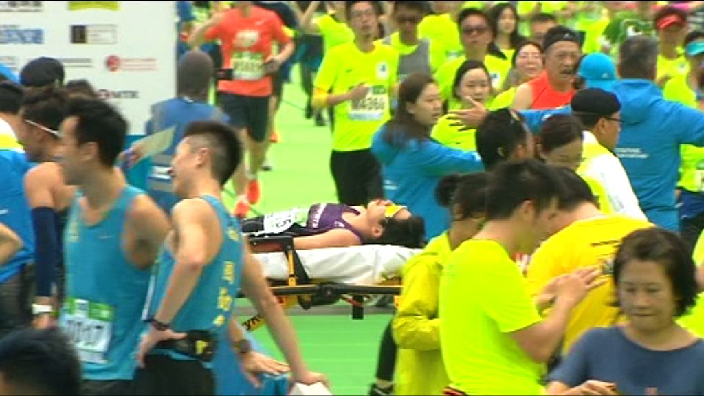 多名跑手賽事期間不適送院一人危殆
