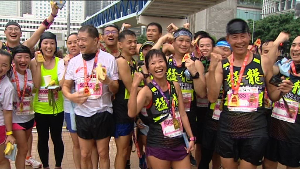 逾300名選手出戰香港街馬