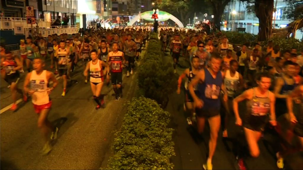 香港馬拉松早上起跑