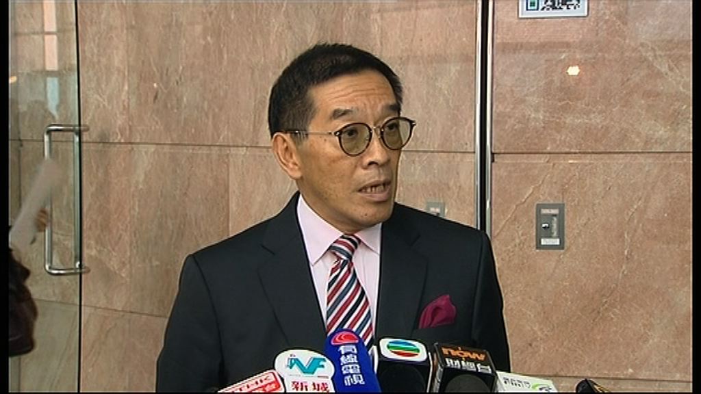 【券商停孖展開戶】唐家成：有問題就要處理