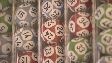 六合彩增金多寶 頭獎可達億元