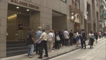 億元六合彩今晚攪珠　中環投注站大排長龍