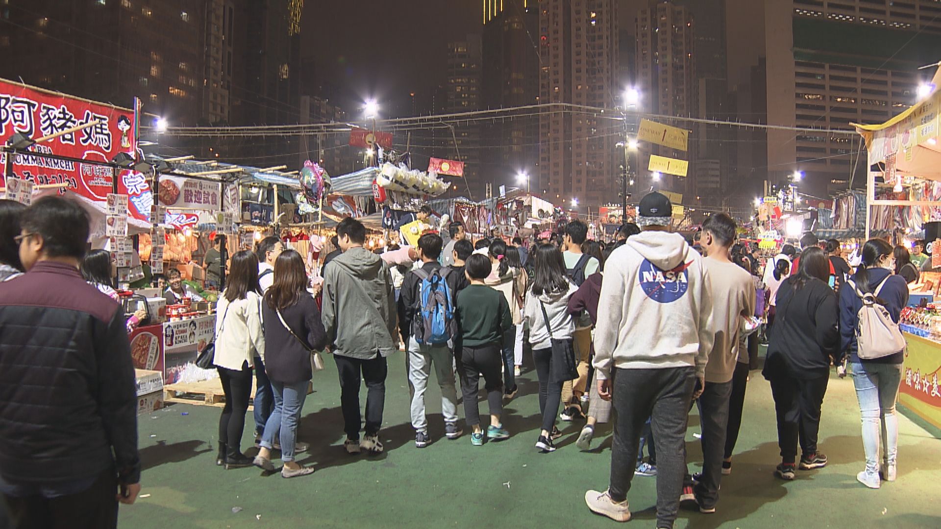 維園年宵重設乾貨攤位 底價比2019年低4成