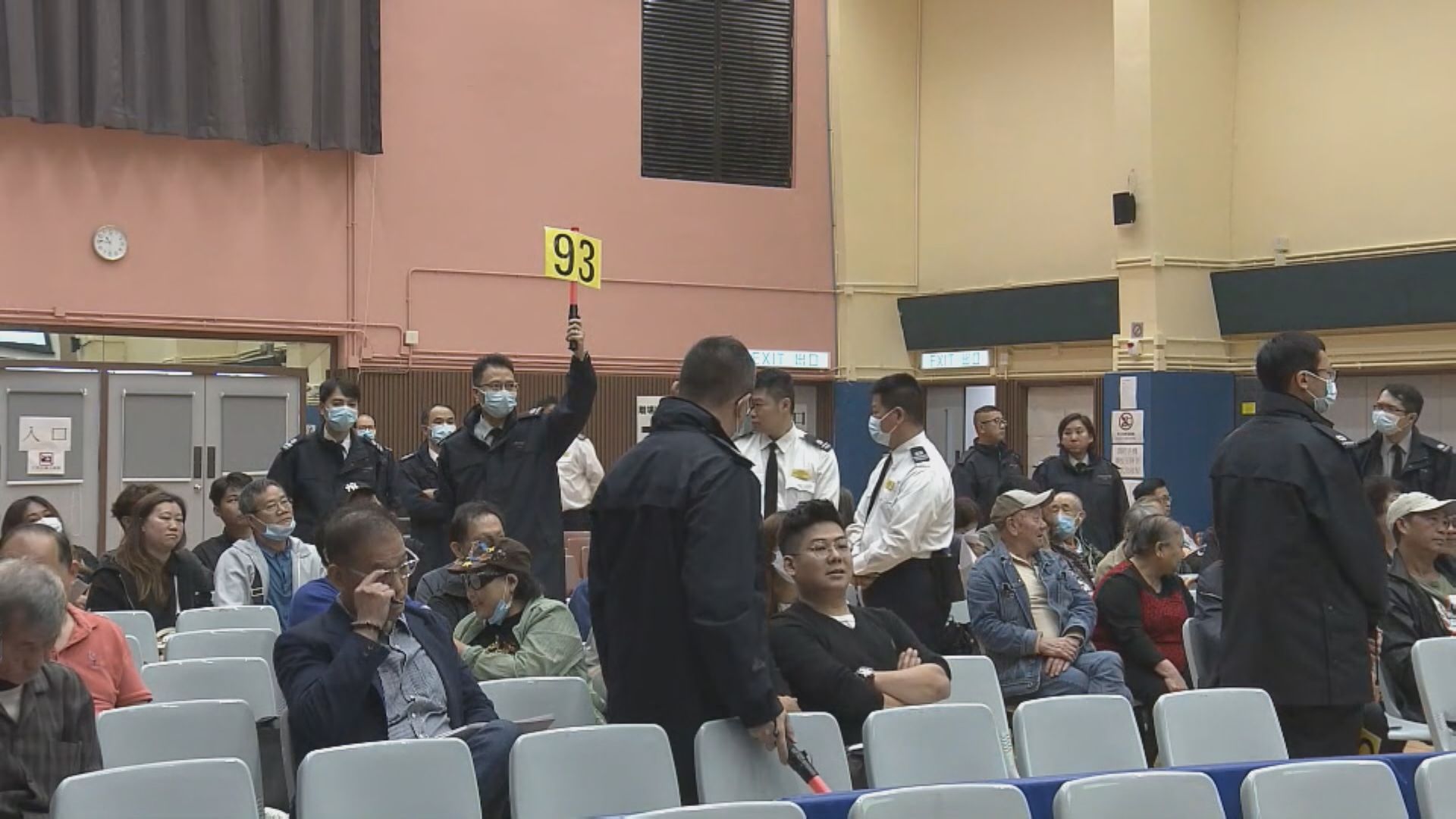 龍年車公誕市場攤位公開競投