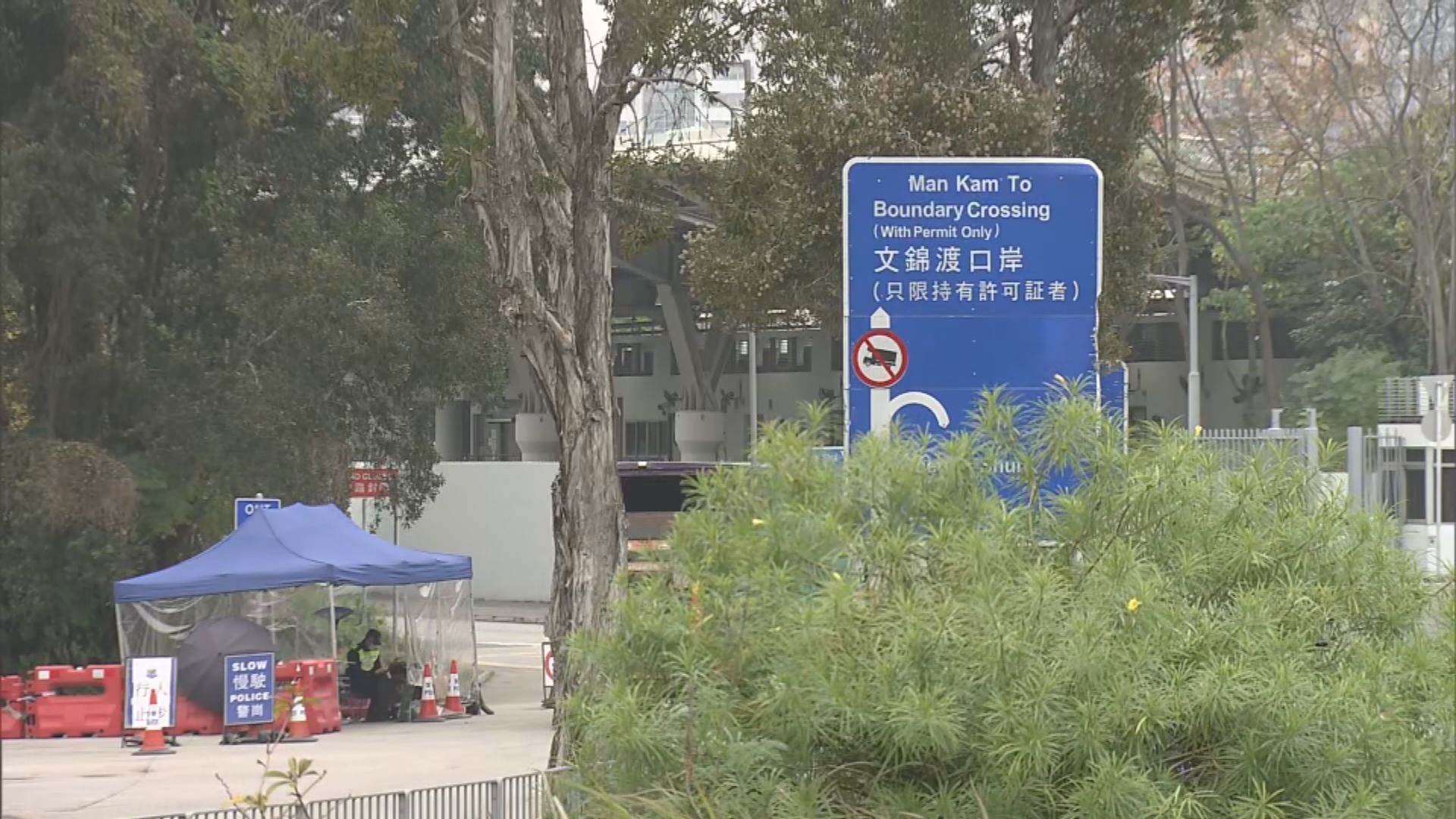 文錦渡及蓮塘口岸暫停通關 供港鮮活食品車輛轉行皇崗口岸