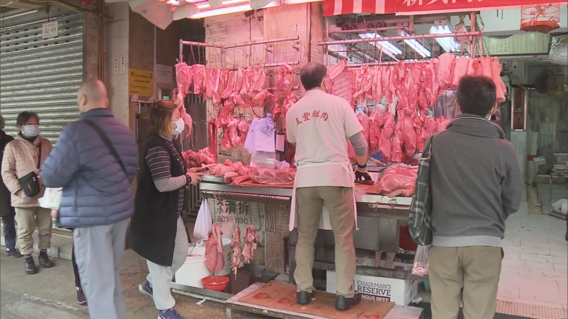 上水屠房多人染疫影響新鮮豬牛供應　有鮮牛肉檔暫停營業