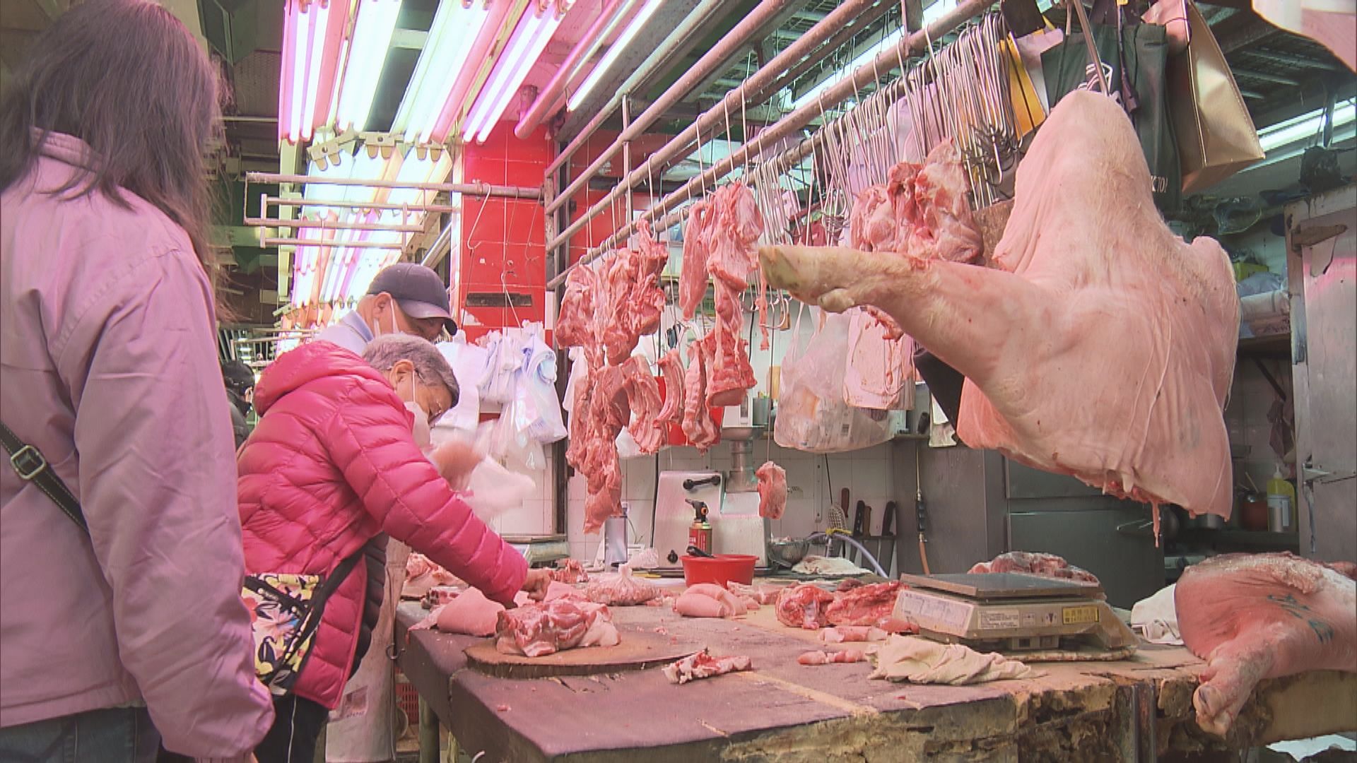 上水屠房周六凌晨零時起暫停提供屠宰牲口服務