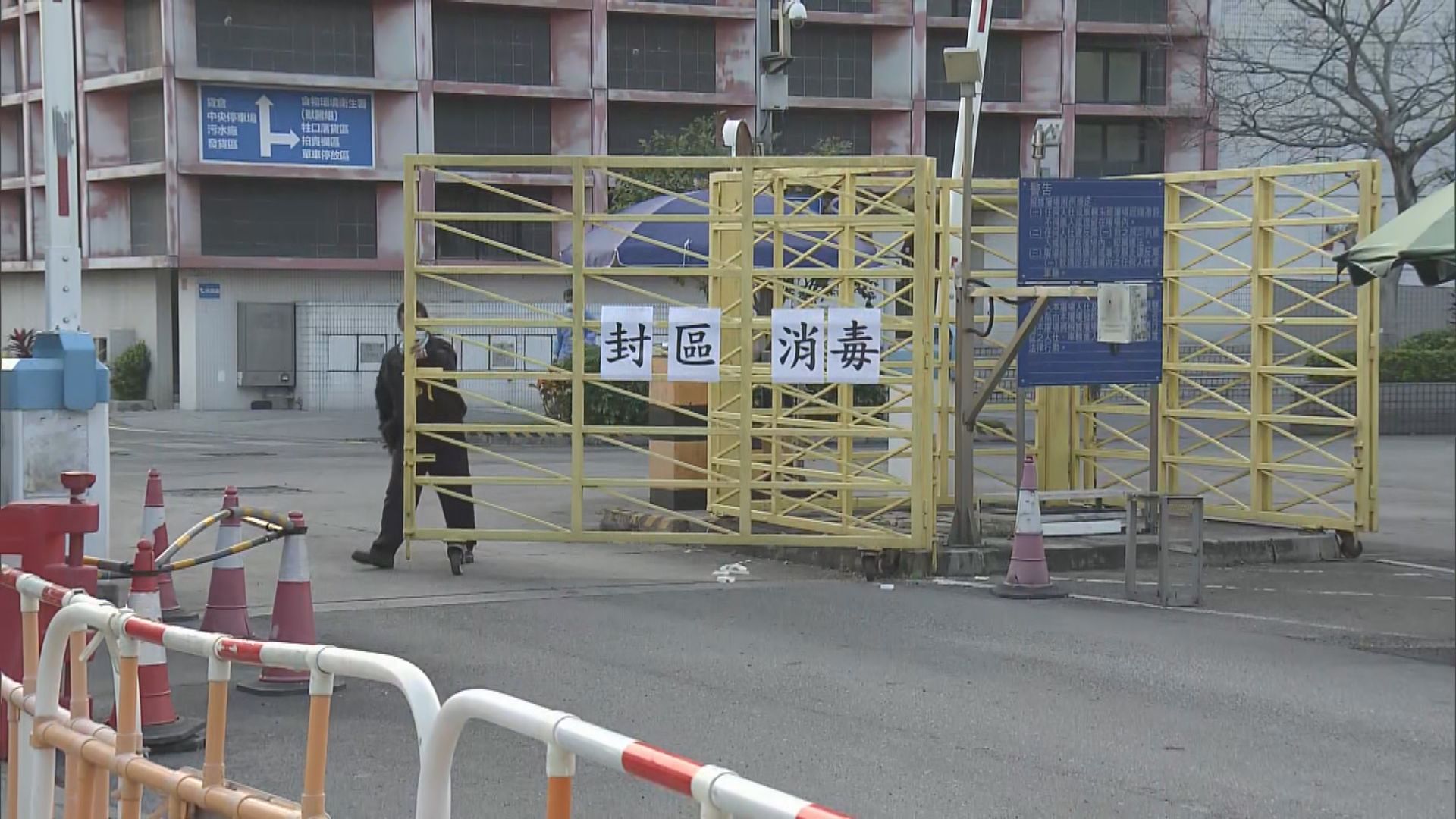 上水屠房周六凌晨零時起暫停提供屠宰牲口服務