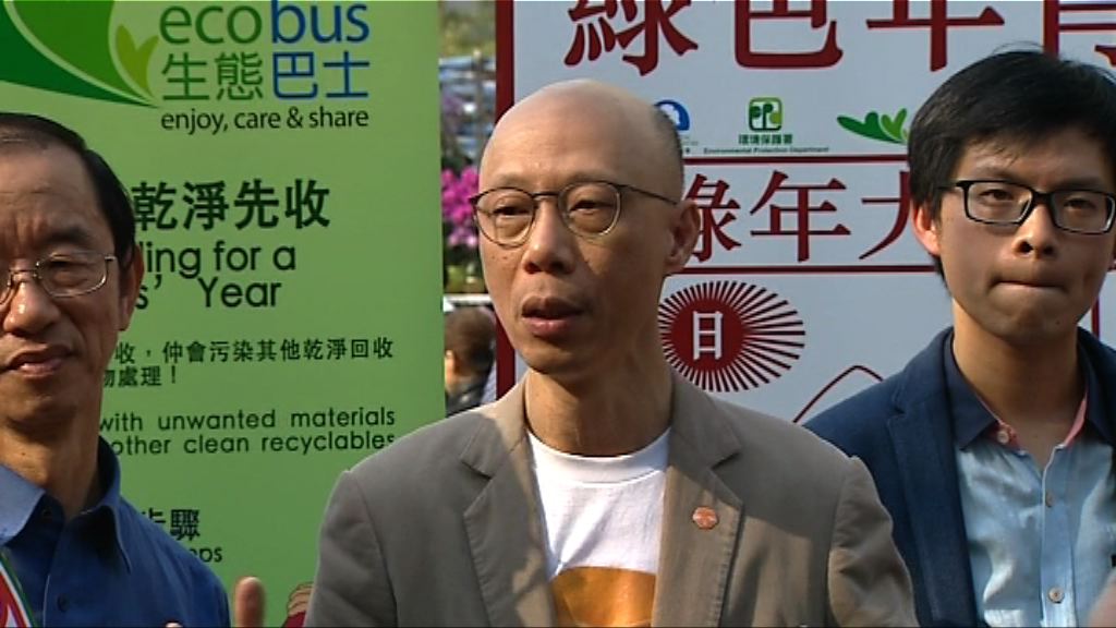 黃錦星料內地廢紙批文會逐一批出