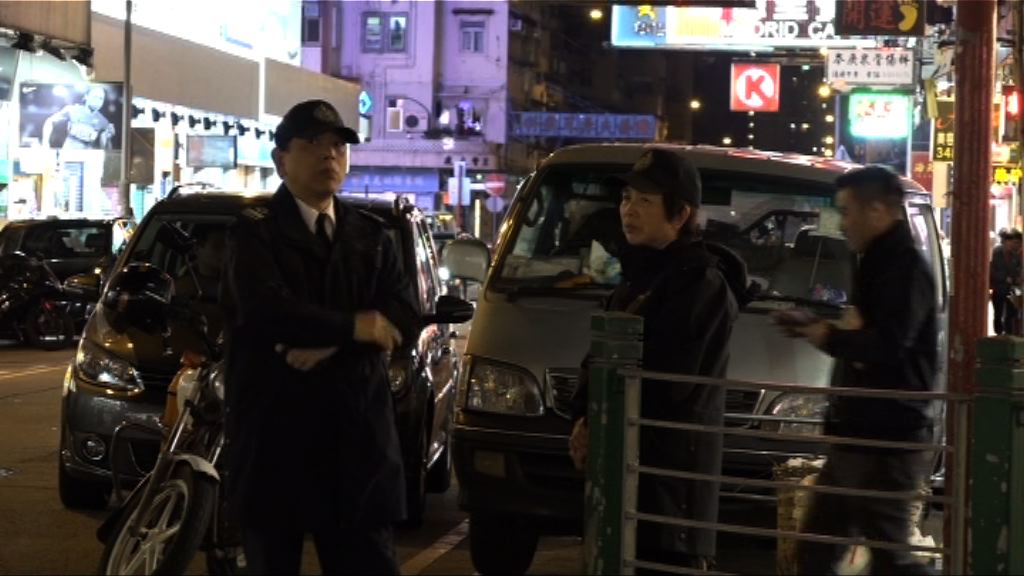 食環署打擊深水埗小販非法擺賣