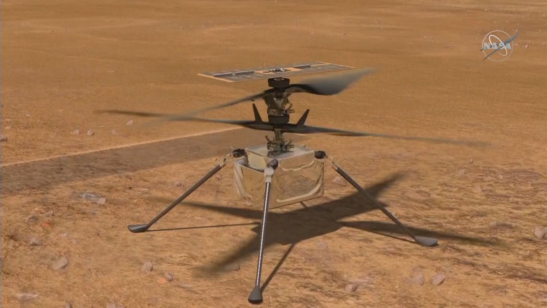 首架火星無人直升機機智號成功首飛　人類歷史上首次