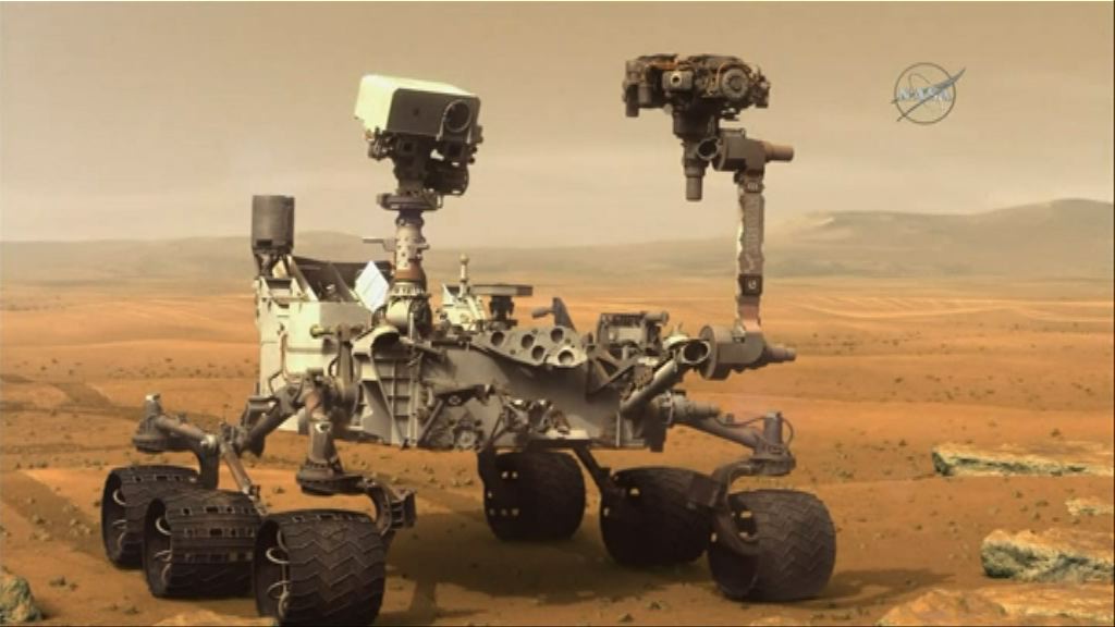 好奇號發現火星或有生命新證據